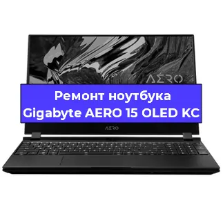 Ремонт блока питания на ноутбуке Gigabyte AERO 15 OLED KC в Ростове-на-Дону
